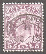 Ceylon Scott 197 Used